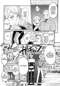 [Mocha+CCC (amy*MARINE)] Damn! My Dominatrix Boyfriend Is Gonna Awaken Something in Me (Hetalia: Axis Powers) [English]