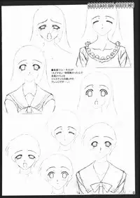 (C69) [American-kenpou (Kikuchi Seiji)] Shigoto Kanren no hon (Duel Savior, Baldr Force EXE)