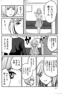 Action Pizazz Special 2015-10