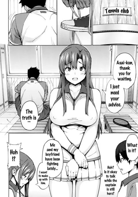 Netorare Kataomoi Ch. 1-5 {doujins.com}