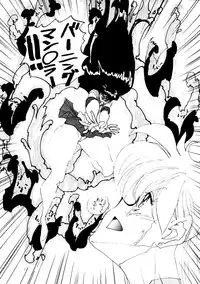 (C45) [Chou Anekikai & Studio Terion (Various)] Chou Aneki (Bishoujo Senshi Sailor Moon)