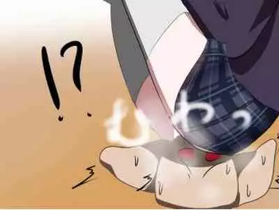 芋虫人間カフェ