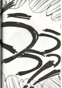 (C38) [GomiGomi Seisaku Iinkai (Various)] GomiGomi 2 (Various)