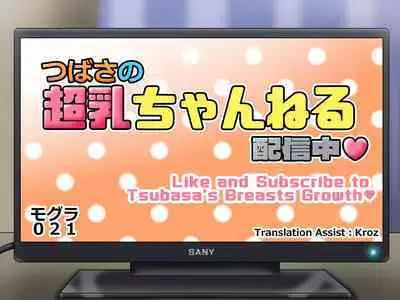 Tsubasa no Chounyuu Channel Haishin-chuu! | Like and Subscribe to Subasa's Breast Growth