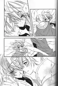 (SPARK2) [ESCAPE CLUB, FK, Azuma Doujou (Hiiragi Yuki, Sakurai Sayu, Azuma Hirota)] CUMENGITE (Toward the Terra)