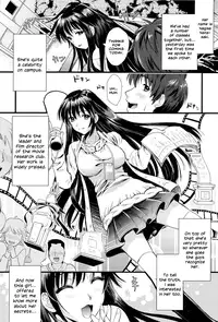 [Kojima Saya] Boku to Kanojo no Shujuu Kankei - Me And Her Master-Servant Relationship Ch. 1-3 [English] [freudia]