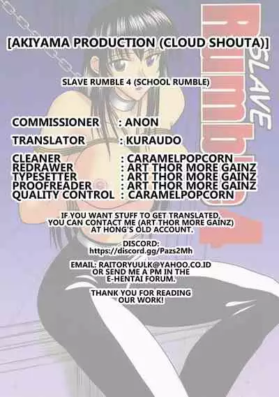 [Akiyama Production (Cloud Shouta)] Slave Rumble 4 (School Rumble) [English]