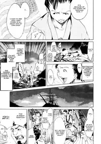 [Kentarou] Samurai Guild ~Kepuuroku~ Ch. 1-5 [English][Nemui]