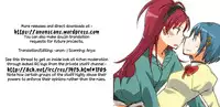 (C85) [Niratama (Sekihara, Hiroto)] Ashita mo Atashi no Namae o Yonde | Call My Name Tomorrow (Puella Magi Madoka Magica) [English]