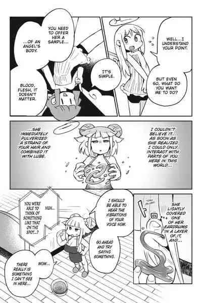 [Amahara Teikoku(Amahara)] [masha] Interspecies Reviewers - Volume 5 [English] [Digital]