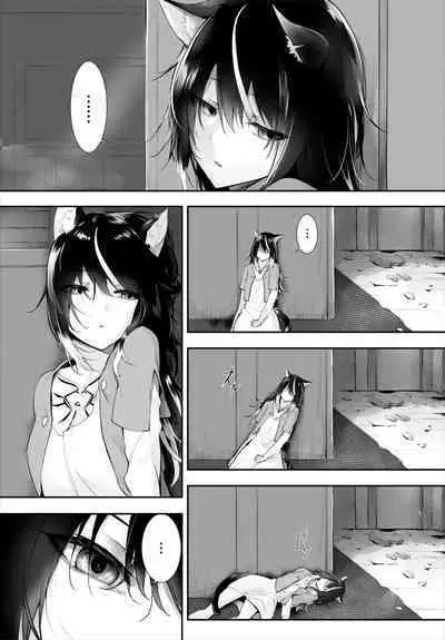 [Kyougoku Touya] Orokamono wa Nekomimi Dorei ni Izon suru ~Hajimete no Choukyou Seikatsu~ 01-23