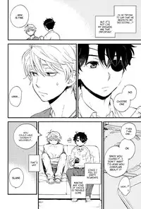 (SPARK10) [LOG (M2GO)] YES/NO (ALDNOAH.ZERO) [English] [black7bleach]