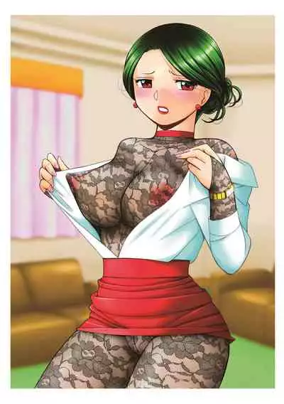 [Chuuka Naruto] Bijin Shachou Yuki ~Mitsuyaku no Nikusettai~ - YUKI of The Beautiful Chief Executive Officer ~The secret sweet treaty by sexual reception~ [Digital]