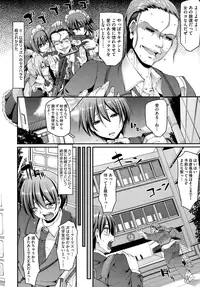 COMIC AUN 2015-01 Vol. 221