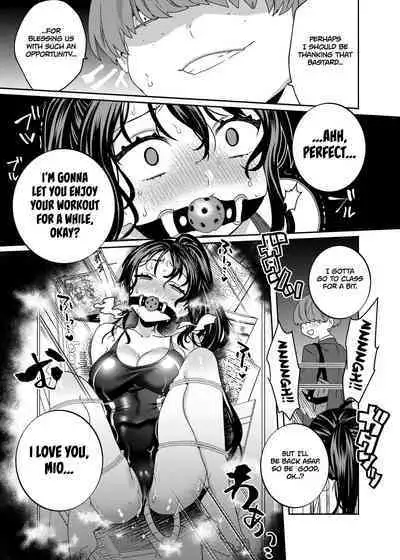 [Clochette (Sakura Yuki, Ako)] Konpou Shoujo 2 | Packaged Girls 2 [English] [Gorillagag] [Digital]