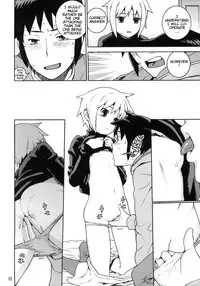 (C75) [DECOPPACHI (Hidiri Rei)] Nagato Yuki no Inbou (Suzumiya Haruhi no Yuuutsu) [English] [RedCoMet]