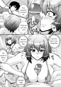 Swim Suit Sister [English] [Rewrite] [EZ Rewriter]