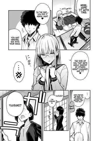 [Enokido] Nen-ichi Ouse [Zenpen] [Kouhen] Yearly Secret Meeting [First Part] & [Final Part] [English] [Coffedrug] [Digital]