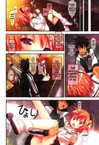 (Reitaisai 9) [Little Hamlet (Ra Kii)] Komeiji Satori no Soushitsu (Touhou Project) [English]