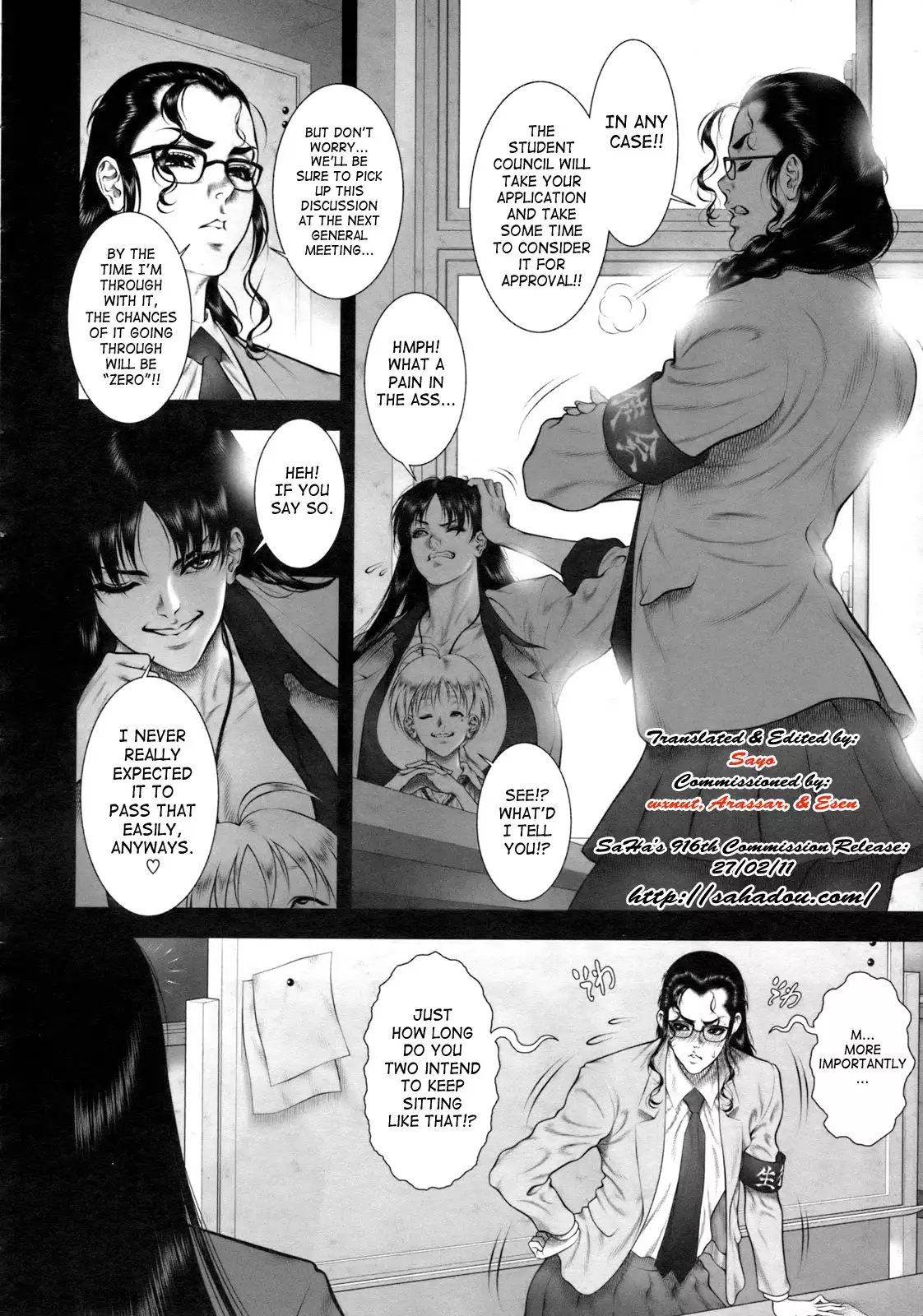 Wild Tea Break Ch.1-4