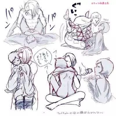 [Kodzuyu] Burewai rinzeru(The Legend of Zelda)