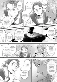 [Ken] Senya Ichiya Arabian Tonight | Arabian Nights Arabian Tonight [Digital]