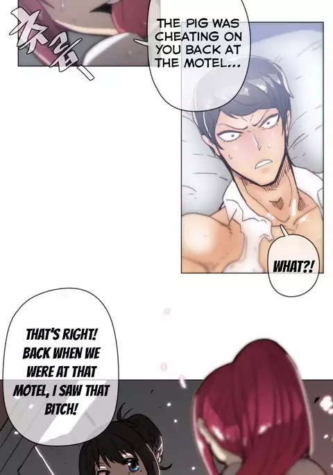 Household Affairs Ch.1-51