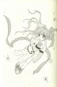 [Yuusei Honpo (Fujimoto Sei)] Parade-ON (Gunparade March)