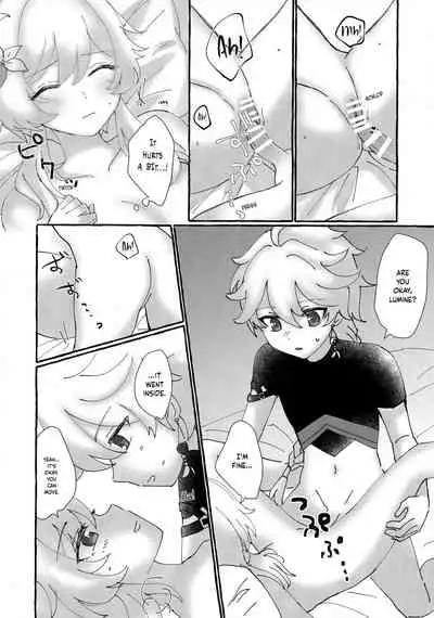 Futari de Manegoto. | Our secret play