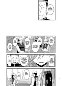 [valssu (Charu)] Melon ga Chou Shindou! R13 (Tales of the Abyss) [English] [giveme123] [Digital]