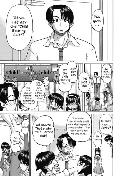 [Chunrouzan] Joshi Shougakusei Ninshin Club | Gradeschooler Child Bearing Club Ch. 1 - 6 [English] [head empty] [Digital]
