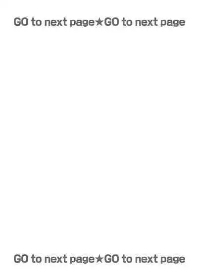 [Umou] Jounetsu to Kaite Seiyoku to Yomu1-12 | 写作热情读作情欲 1-12 [Chinese] [橄榄汉化组]