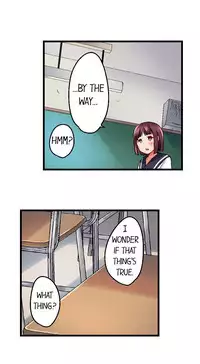 [Kaiduka] My Brother's Slipped Inside Me In The Bathtub (Ch.1 - 33) [English] (Ongoing)