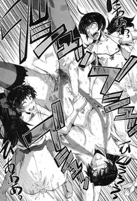 BUSTER COMIC 2016-05 [Digital]