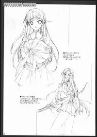 (C69) [American-kenpou (Kikuchi Seiji)] Shigoto Kanren no hon (Duel Savior, Baldr Force EXE)