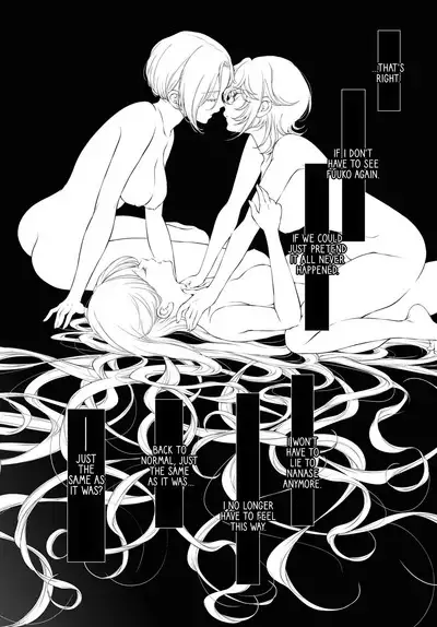 My Girlfriend's Not Here Today Ch. 12+17