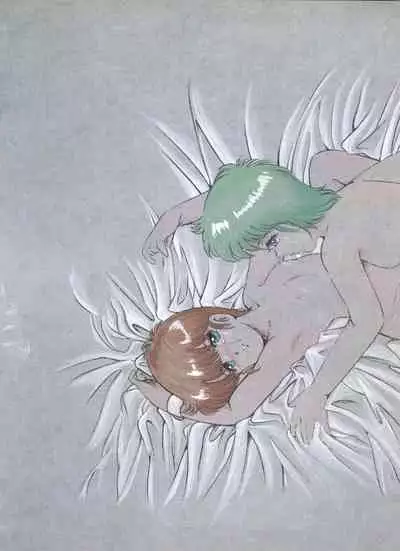 MAGICAL EMI HYPER UGIKINTOKI