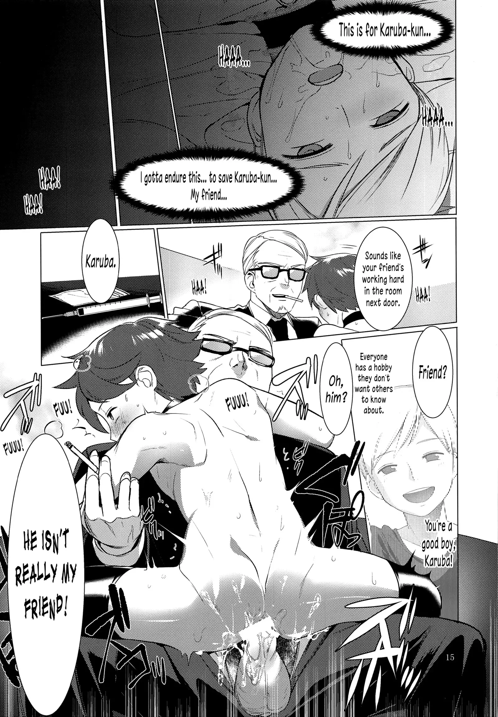 Harenchi Kokusaikouryuu