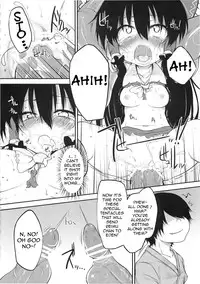 (C78) [Marked-two (Maa-kun)] Hakurei Jinja no Saisenbako | The Hakurei Shrine Offertory Box (Touhou Project) [English] =Torwyn=