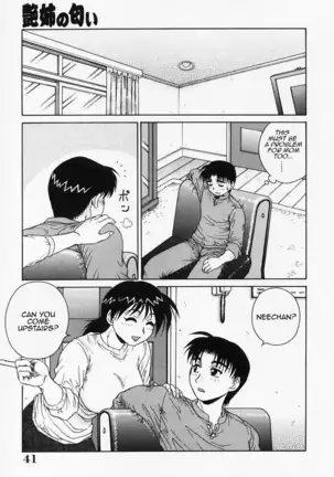 H na Onegai | Sex Please Ch. 1-4 (decensored)