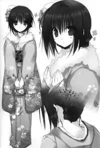 (C83) [Takanaedoko (Takanae Kyourin)] Imouto no Otetsudai 3.5 | Little Sister Helper 3.5 [English] {Hennojin}