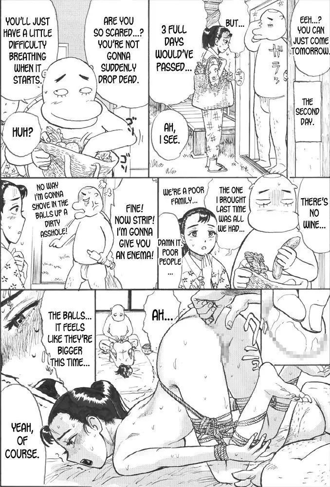 Kappa Zeme | Kappa Torture