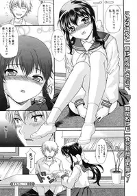 Comic Megastore H 2008-06 & 07