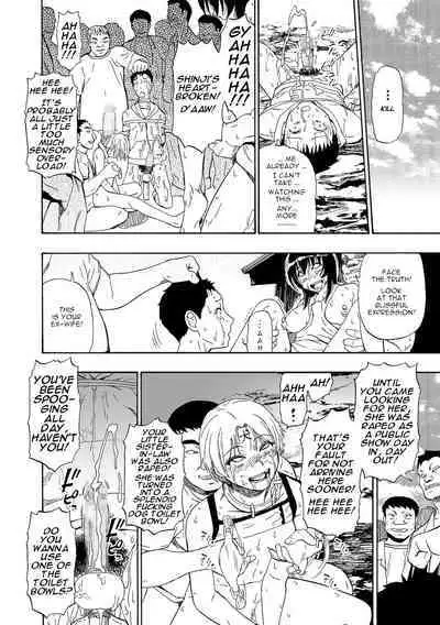 [Oyster] Zenjidou Seieki Benjo - Fully automatic semen toilet, type Female Ch. 1-9 [English] [Digital]