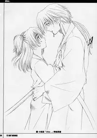 (C67) [T2 ART WORKS (Tony)] Unfinished Volume 1 (Various)