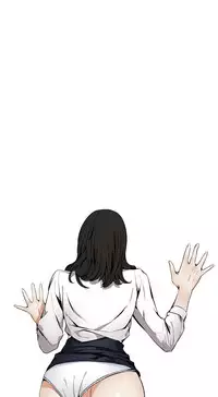 Take a Peek 偷窥 Ch.39~43 [Chinese]