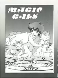 [Group NEKO (WOODY)] MAGIC GALS F (Various)