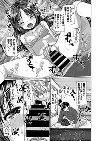 COMIC BAVEL 2018-06 [Digital]