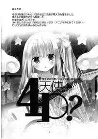 Tenshi no 4P?