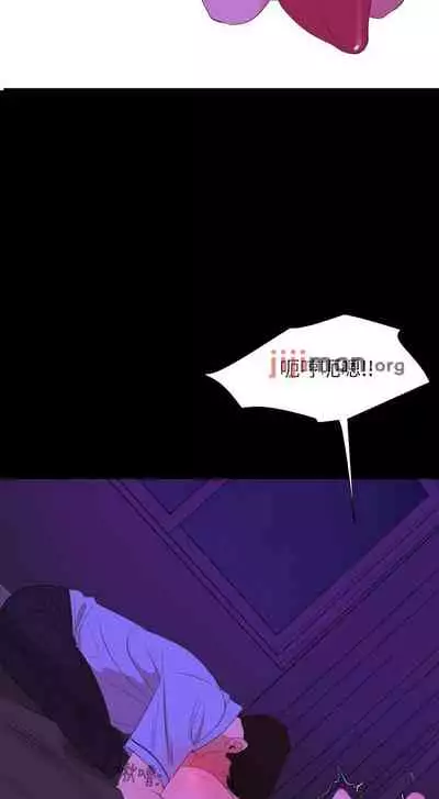 【周一连载】与岳母同屋（作者: 橘皮&黑嘿嘿） 第1~31话